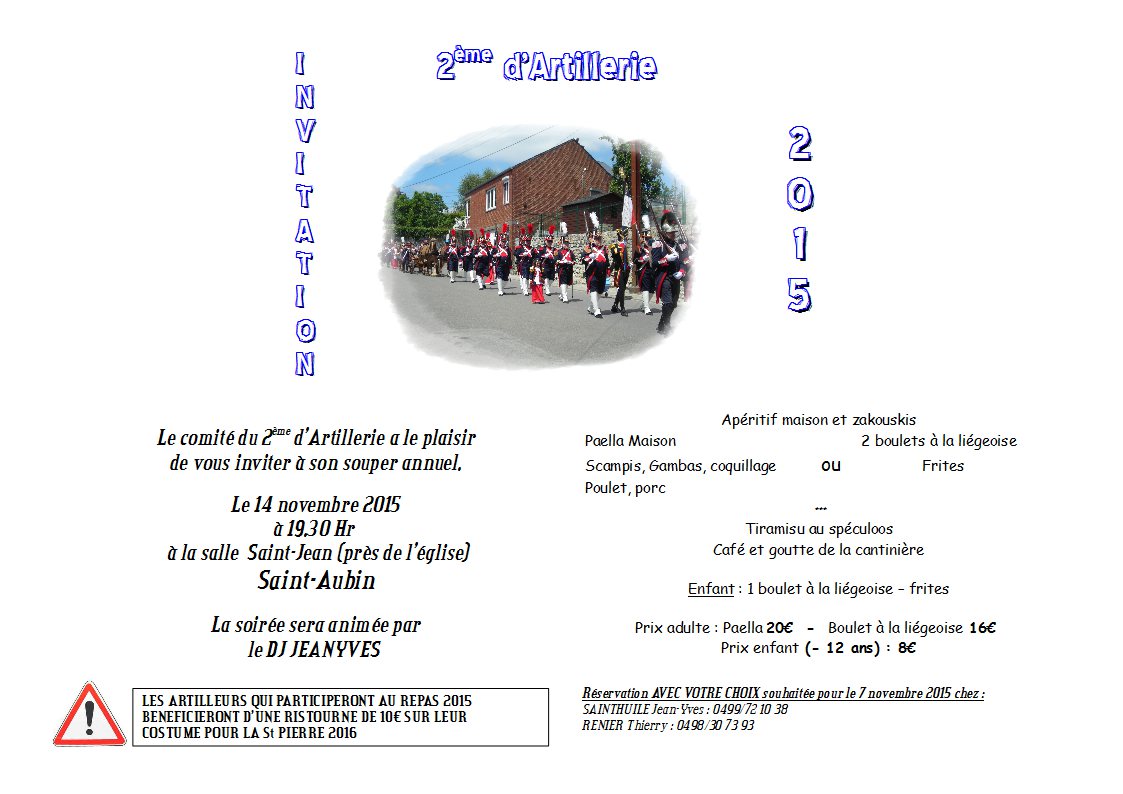 Invitation artilleurs 2015 mail 1